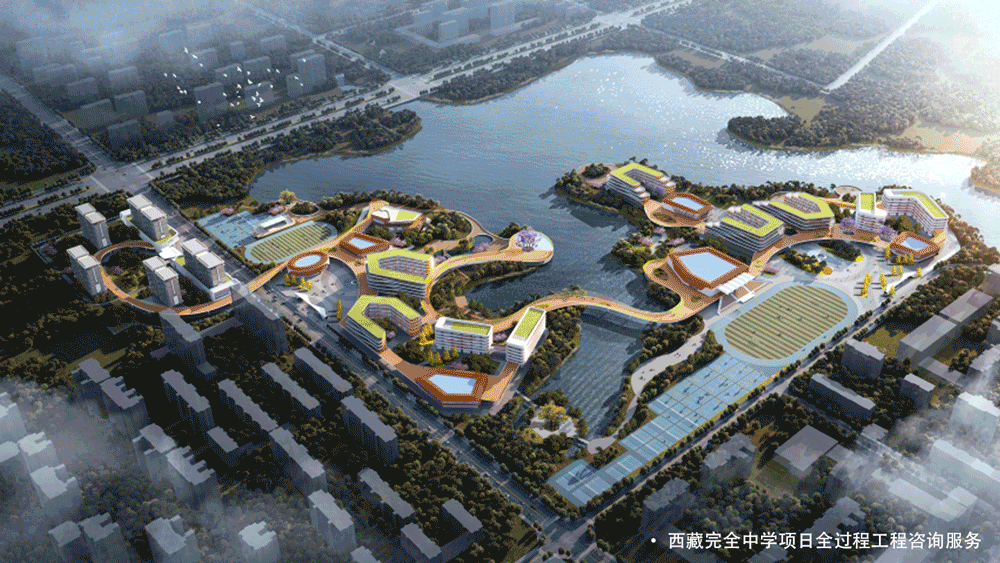 公众号动图