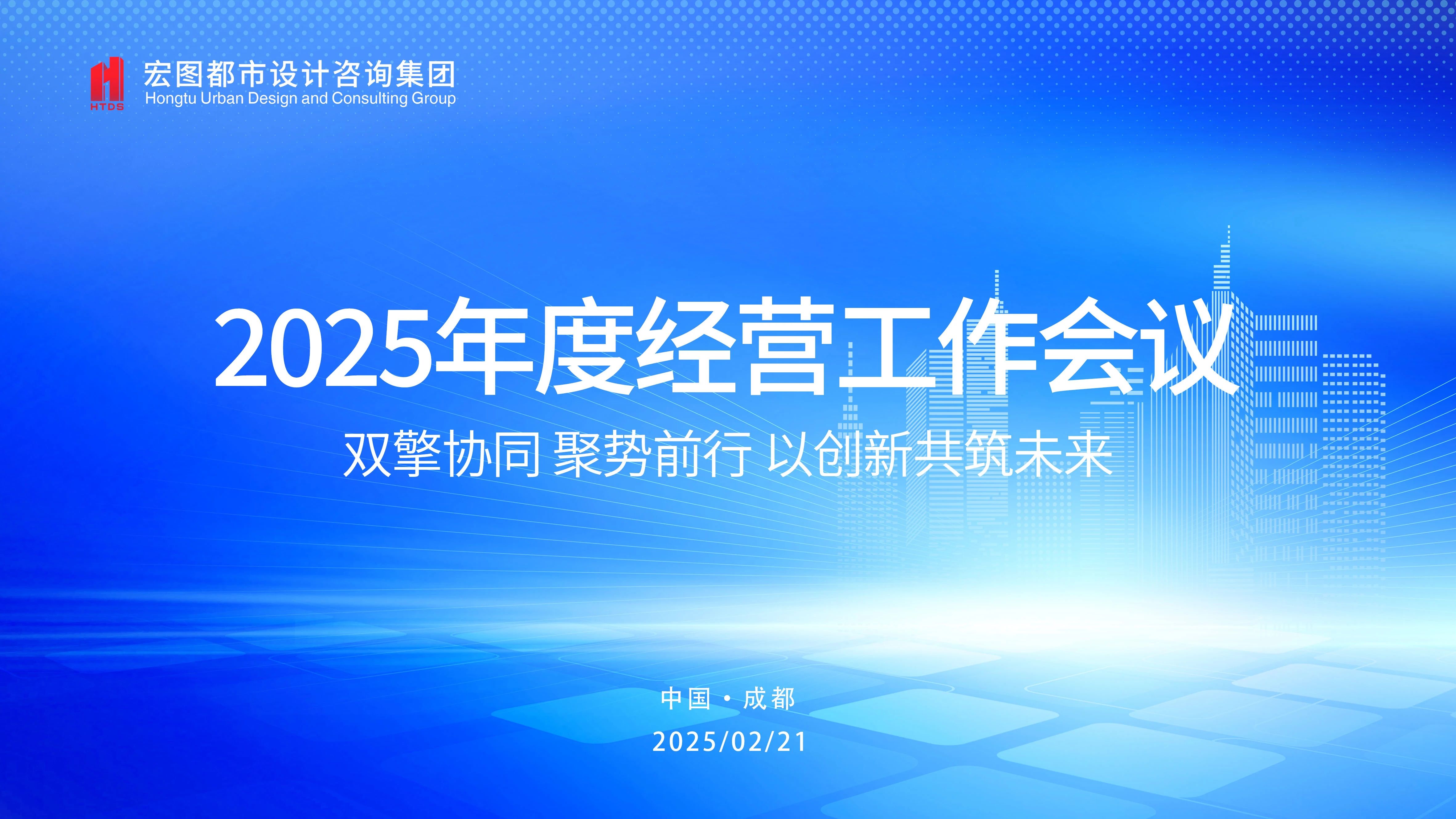 a7edec28e7bde8994448b590b550a68